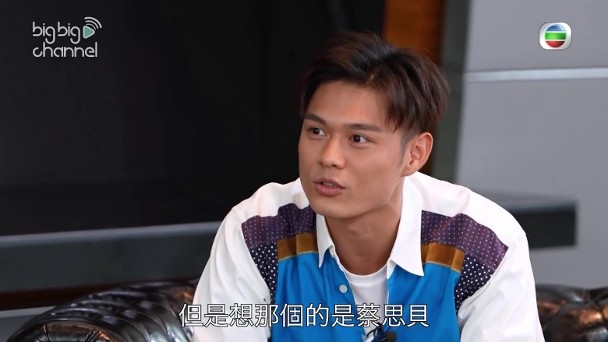 劉頌鵬似乎好多情。