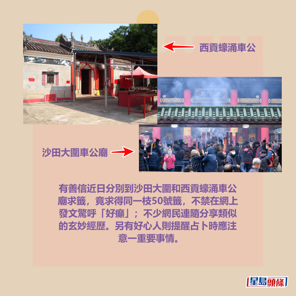 。資料圖片