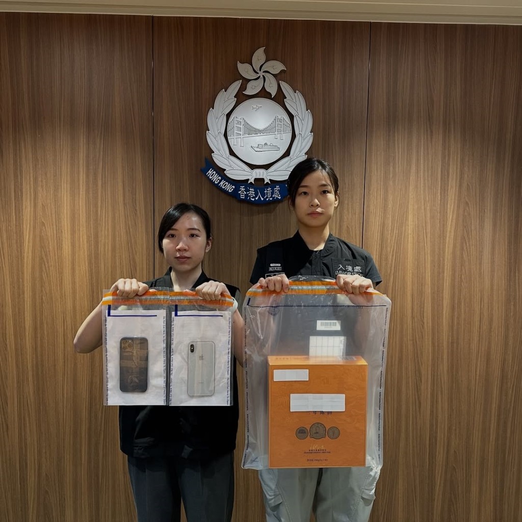 調查人員較早前以進行網上巡邏，鎖定多個在內地社交平台宣稱提供跨境代購服務的貼文。入境處圖片