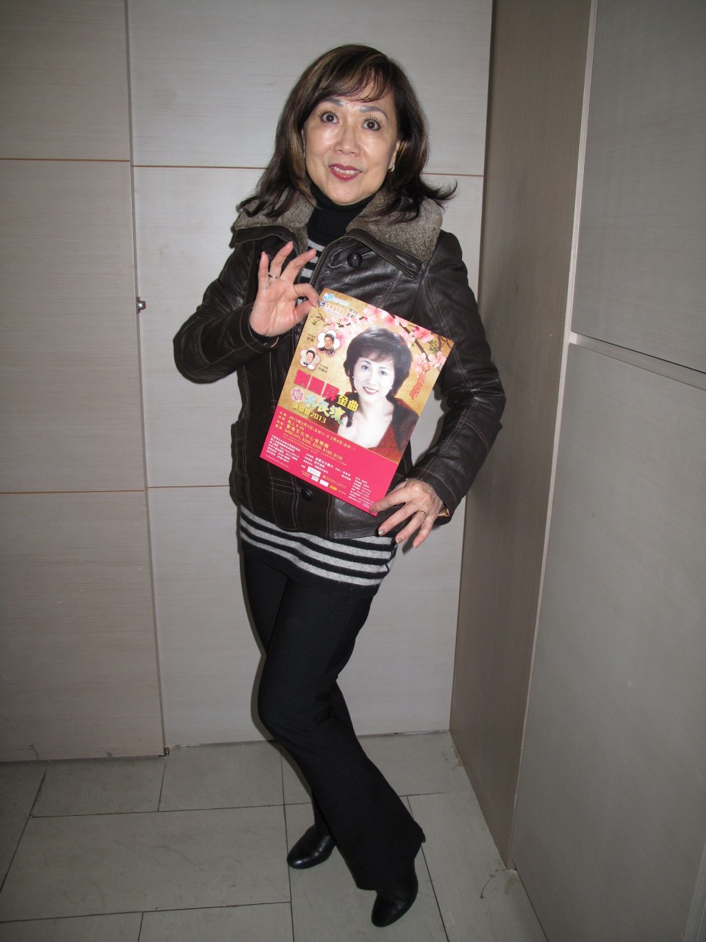 刘凤屏于1969年推出第一张唱片《天涯歌女》。