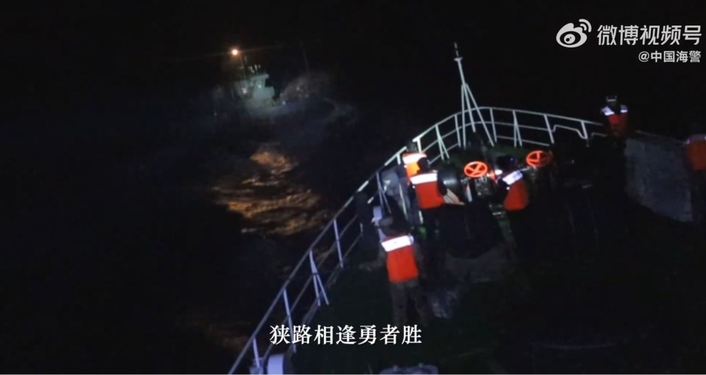 中國海警推出新宣傳片《執法於海》。中國海警