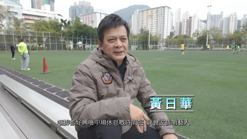 黃日華也表示：「可能係當年份合約影響佢好大啦，個打擊令佢自信心冇咁大。」