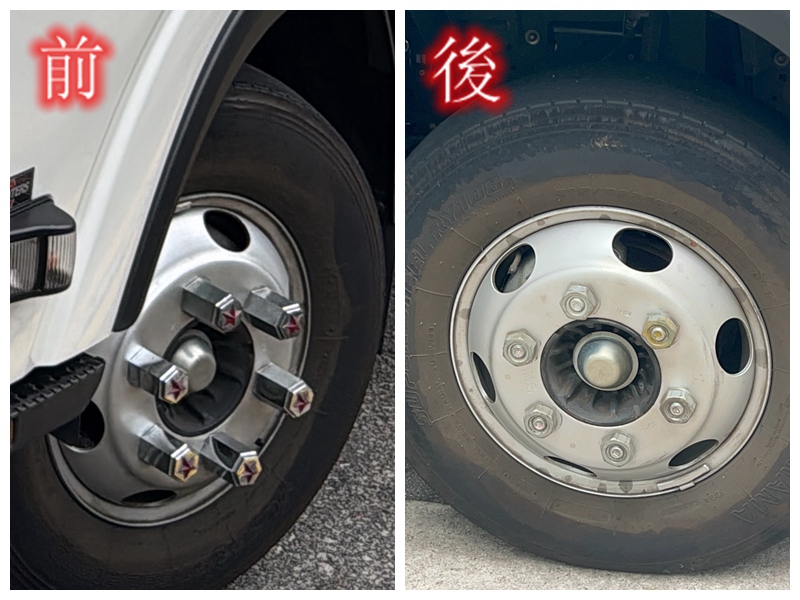 被盜走的螺絲蓋由日本訂來。 