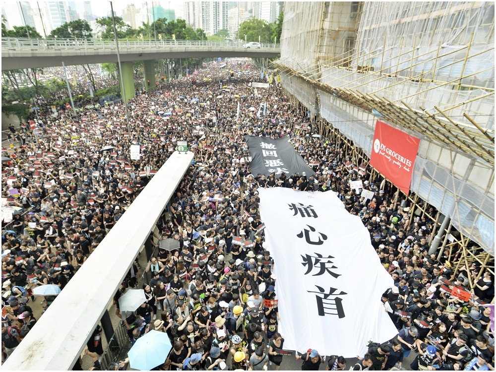 民陣2019年6.16遊行。資料圖片
