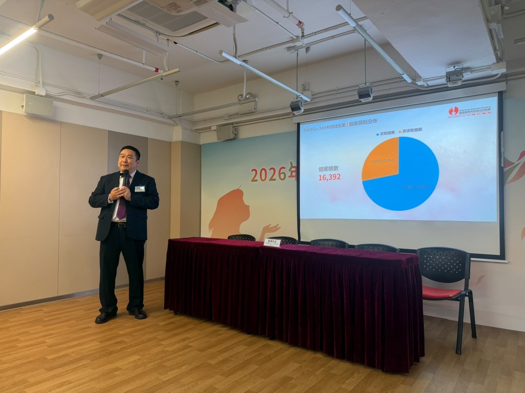 香港撒瑪利亞防止自殺會總幹事鄭頌。 香港撒瑪利亞防止自殺會總幹事鄭頌。