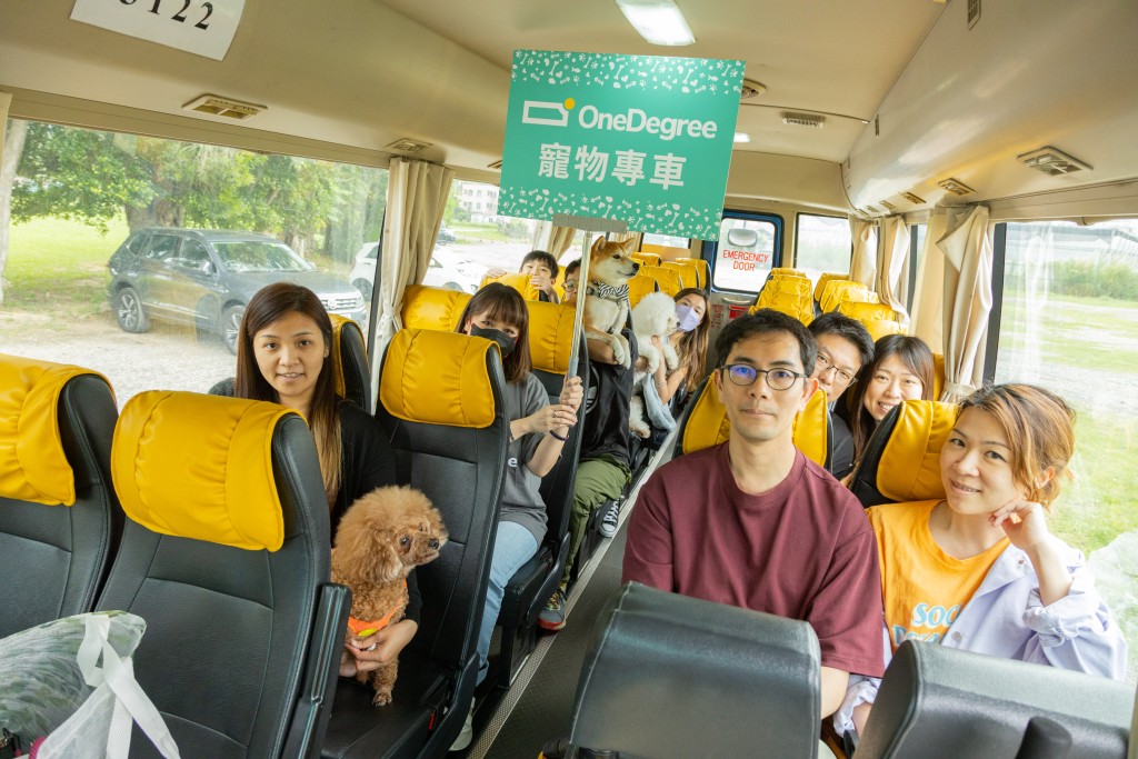 OneDegree庆祝开业三周年，将于5月7日举辧「OneDegree免费宠物乘车日」，邀请一众爱宠人士与主子免费「游巴士河」到西九海滨长廊游玩。