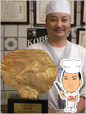 旭屋精肉店店主新田滋。 旭屋官網