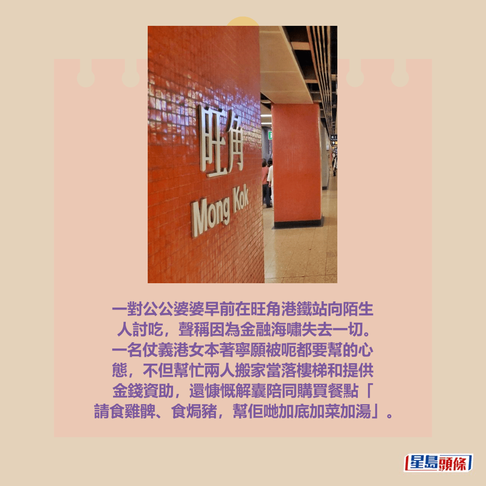 。資料圖片
