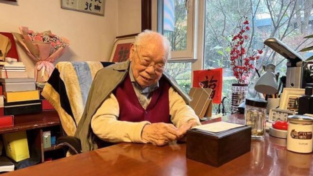 《讓子彈飛》原著作者馬識途逝世，享壽110歲。中新網