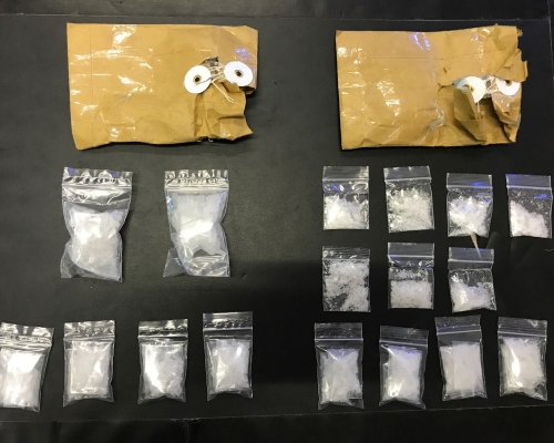 檢獲的懷疑冰毒。