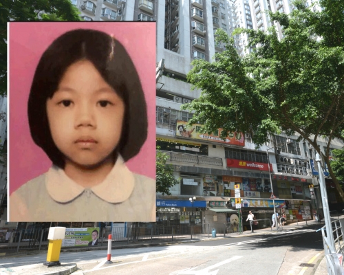 10歲女童鄧菀斯失蹤。資料圖片/警方提供