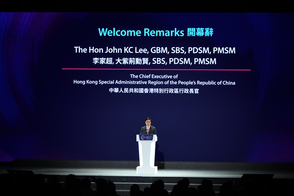 行政长官李家超出席「香港．全球人才高峰会」开幕仪式。何君健摄