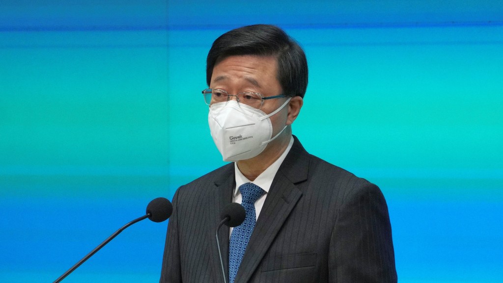 行政長官李家超。資料圖片