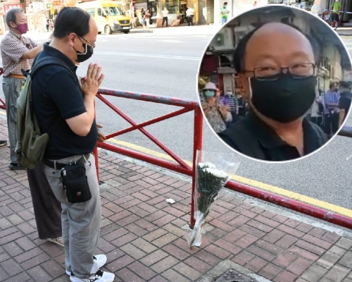 前區議員張榮輝到場獻花悼念。