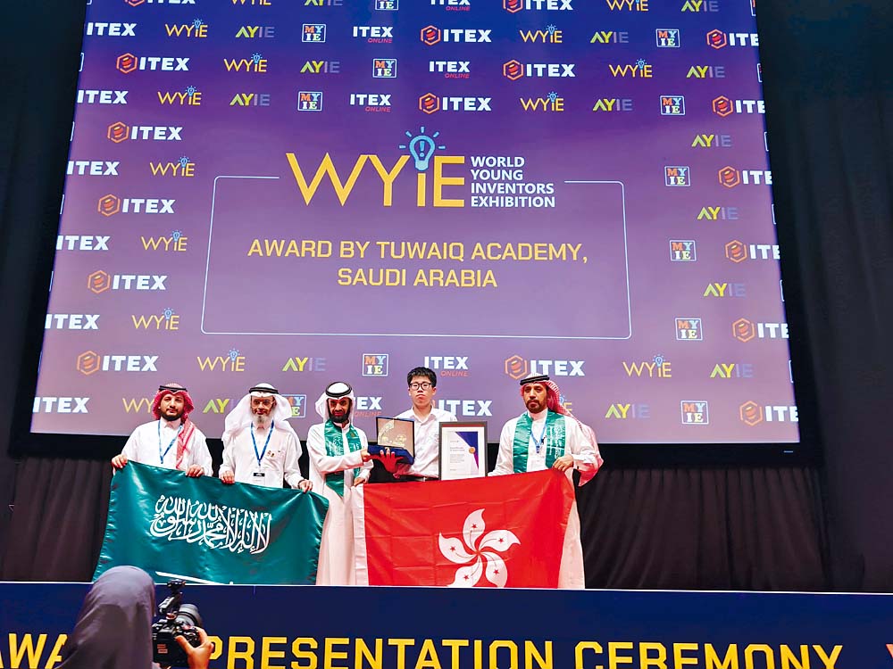 靚中學生在2024年5月馬來西亞發明展獲頒金獎、銀獎、WIIPA特別獎、印尼特別獎、沙特阿拉伯特別獎及泰國特別獎。