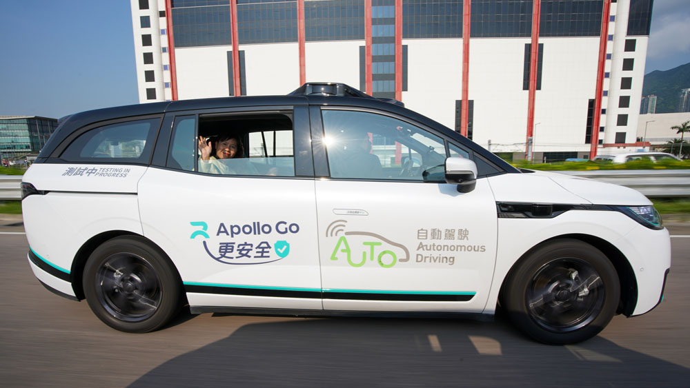 陳美寶試乘百度自動駕駛車輛,親身體驗試乘百度的自動車,在機場附近的指定測試路段跑了一圈。運輸及物流局局長網誌 陳美寶試乘百度自動駕駛車輛,親身體驗試乘百度的自動車,在機場附近的指定測試路段跑了一圈。運輸及物流局局長網誌