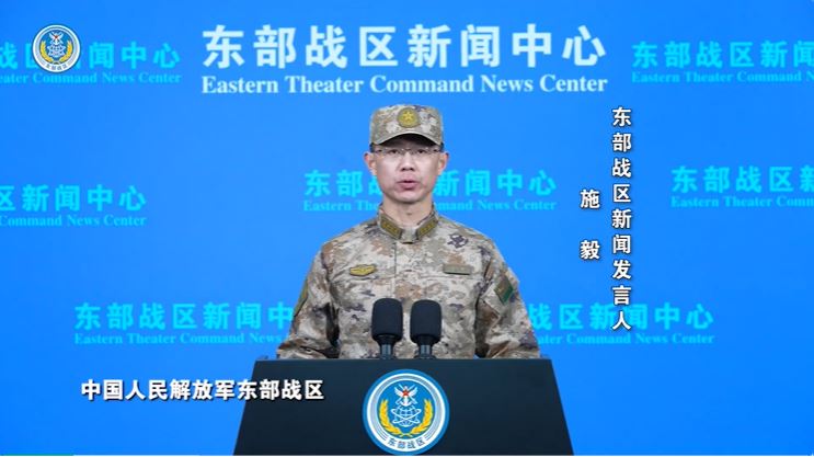 施毅宣布繞台演習。