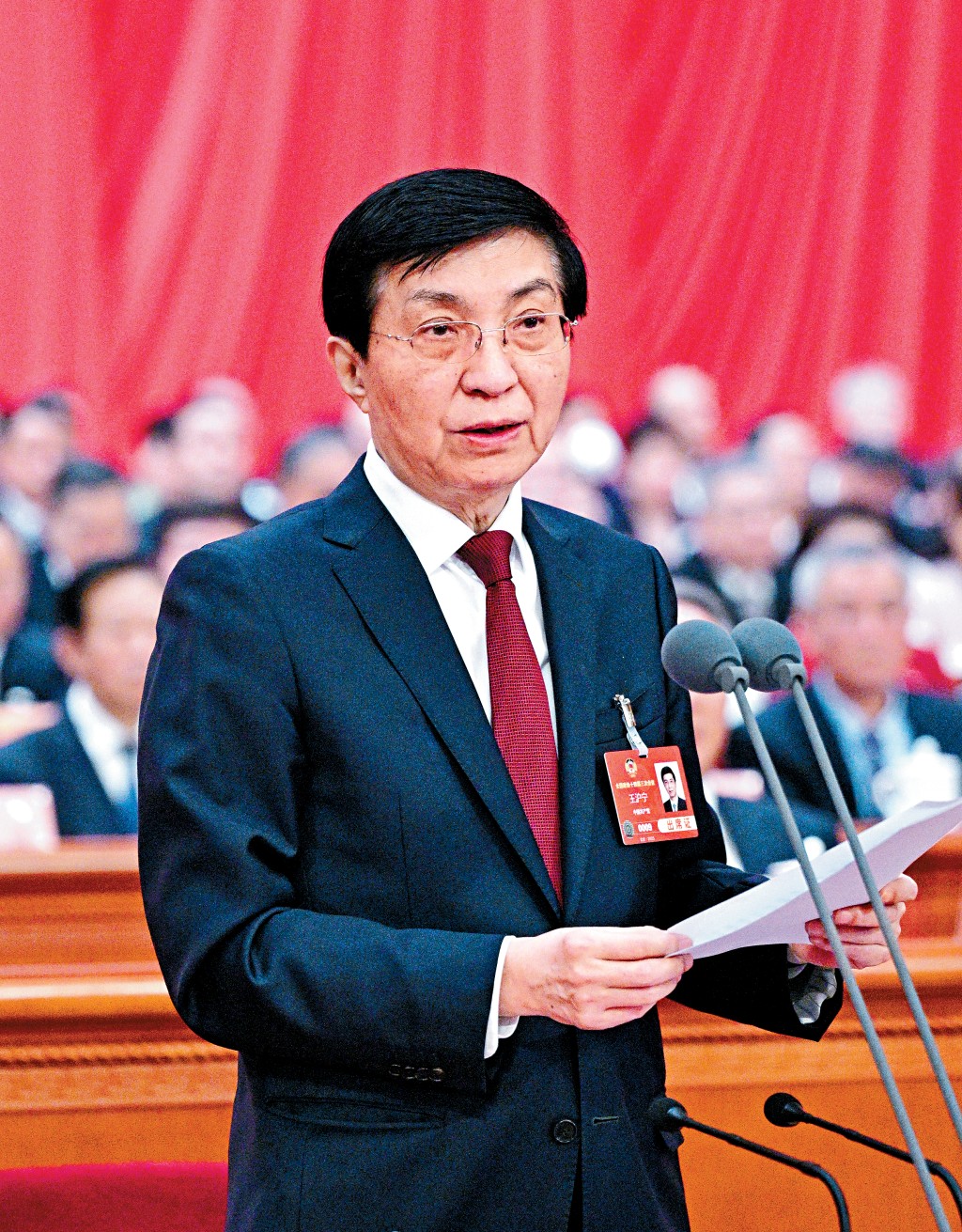 全國政協主席王滬寧發表閉幕講話表示，政協要多做強信心、聚民心的工作。