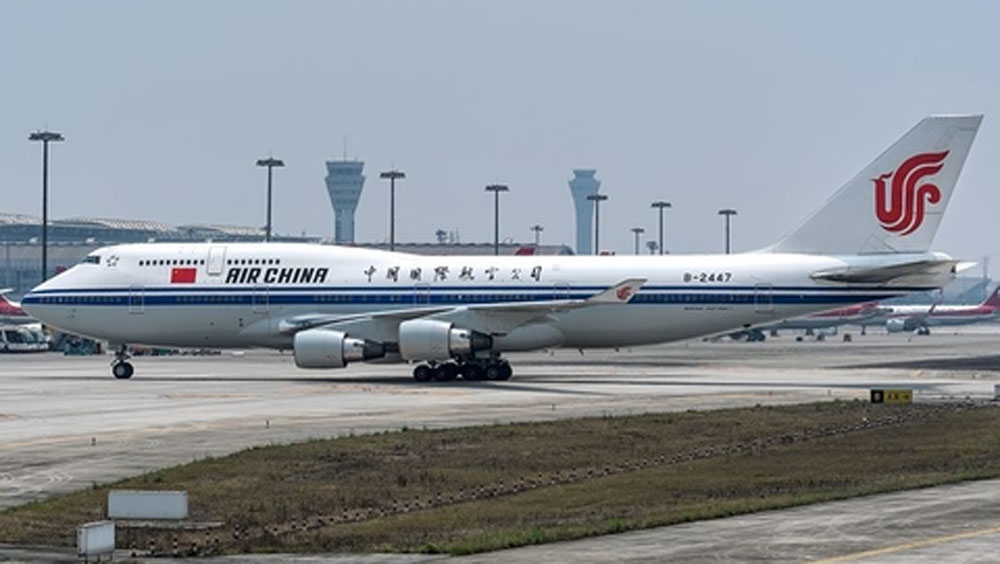 撤僑包機正在被安排部署。