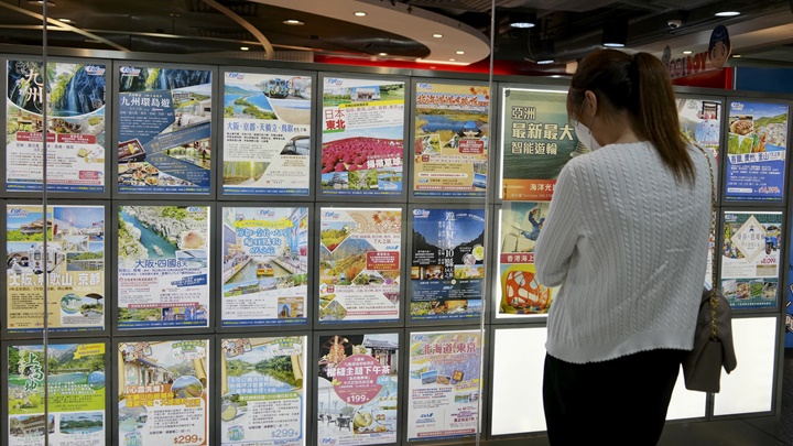 旅遊業界指經營仍困難,希望當局視作「特困行業」支援。資料圖片