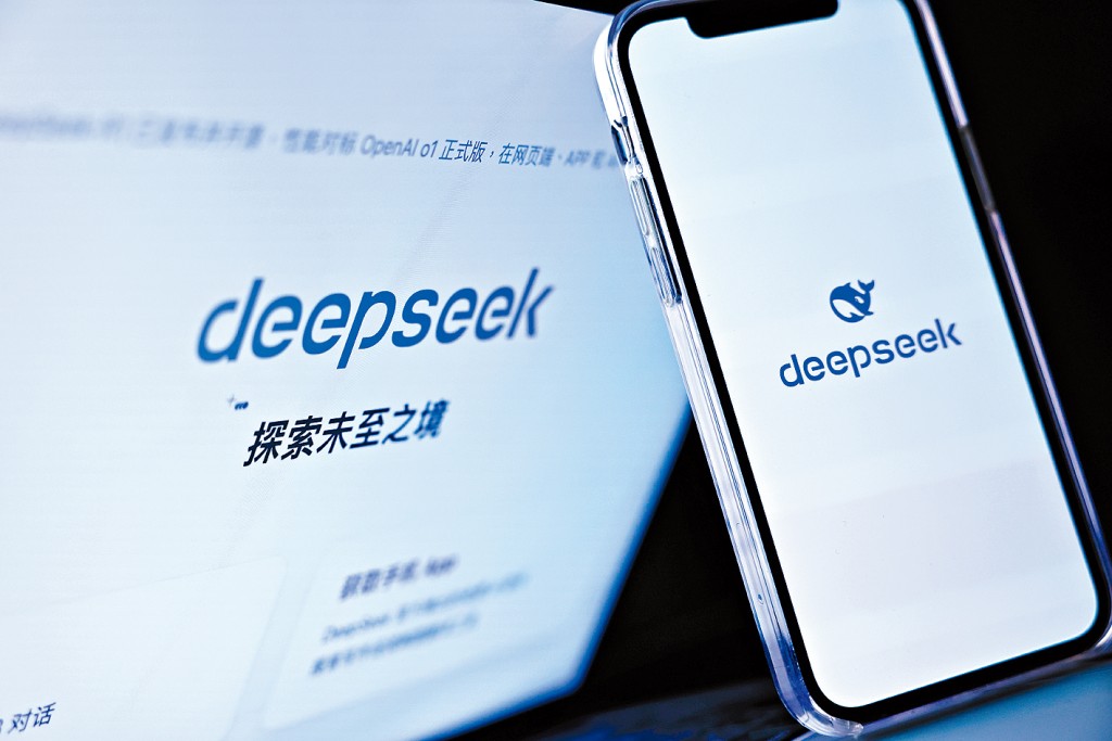 DeepSeek震撼科技界，掀起AI投資熱。