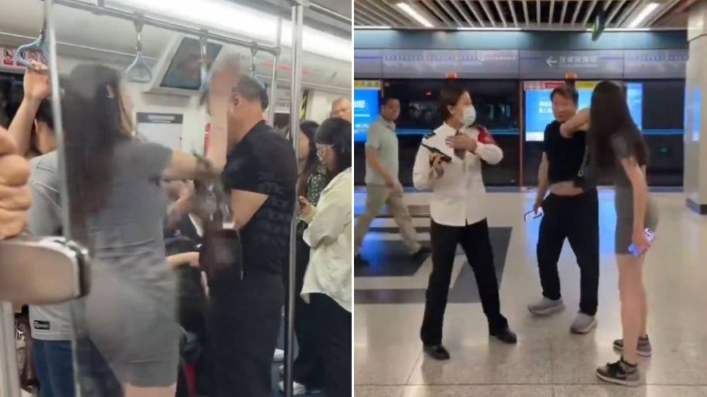 西安地鐵女乘客指控阿伯偷拍，疑要求刪片不果掌摑對方。抖音