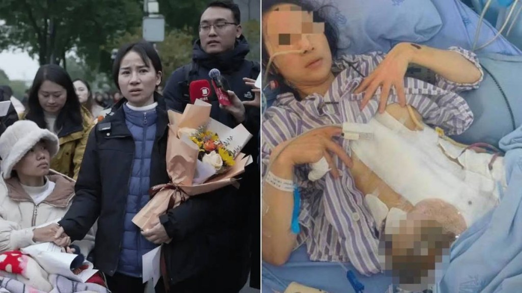 家暴受害人小謝餘生也要用糞袋。資料圖片