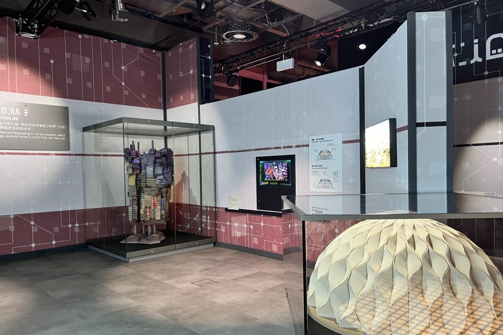 香港科學館專題展覽1. 科幻旅航：偵察艙