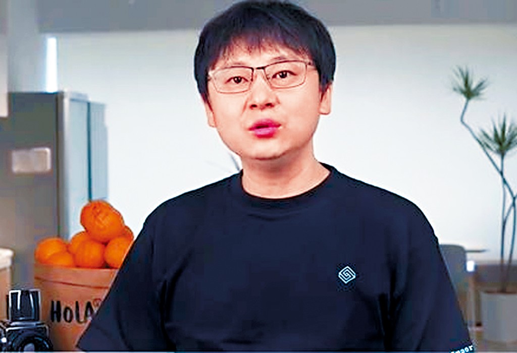 「幻方量化」市場總監李橙。