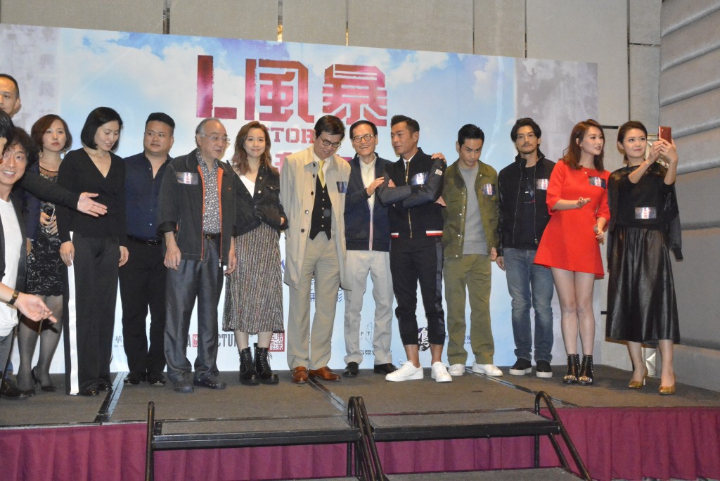 古天樂與盧海鵬曾合作過多部電影。