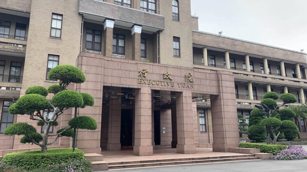 漢光演習期間行政院突然停電。中時