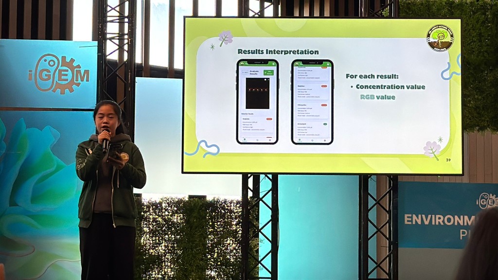 在法國舉行的iGEM Grand Jamboree現場,團隊發表研究報告。受訪者提供 在法國舉行的iGEM Grand Jamboree現場,團隊發表研究報告。受訪者提供