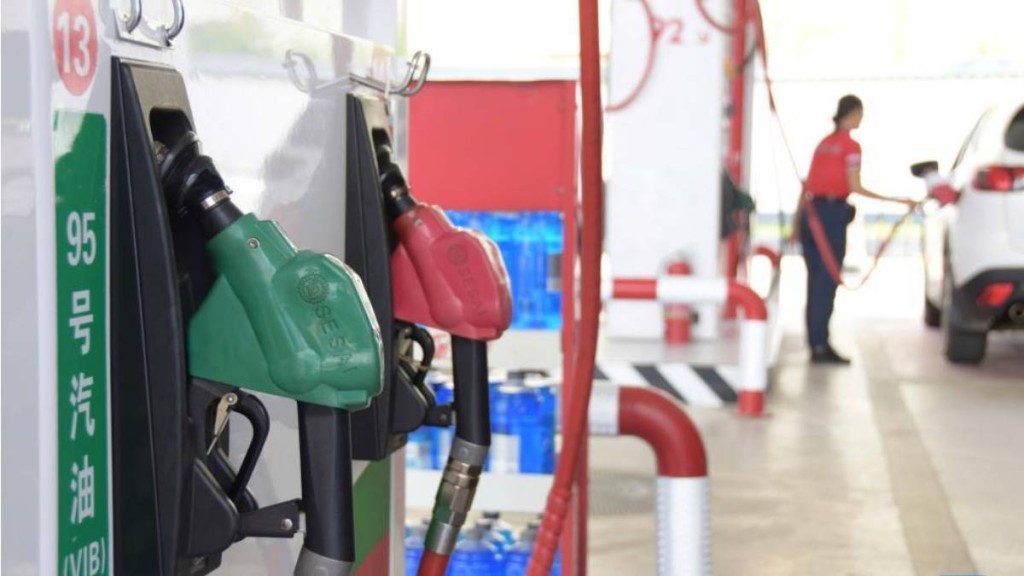 內地今晚0時調整油價，受伊朗局勢影響，預料會出現年內最大漲幅。新華社