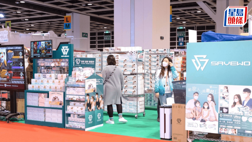 救世口罩母企申GEM板上市 年收入逾7500萬元 口罩等消耗品仍佔八成