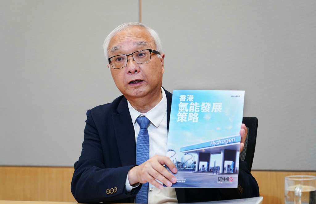 謝展寰表示，內地氫產品豐富，香港願意作為窗口，成為向國際示範的基地。      葉偉豪攝