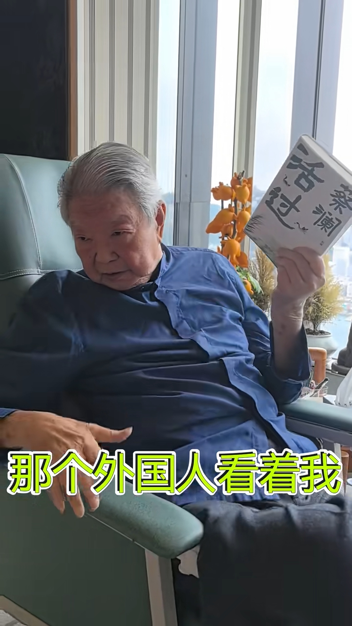 蔡瀾一度活躍小紅書,不時拍片更新近況。 蔡瀾一度活躍小紅書,不時拍片更新近況。