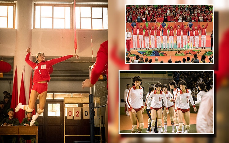 電影《奪冠》將於10月1日在香港上映。