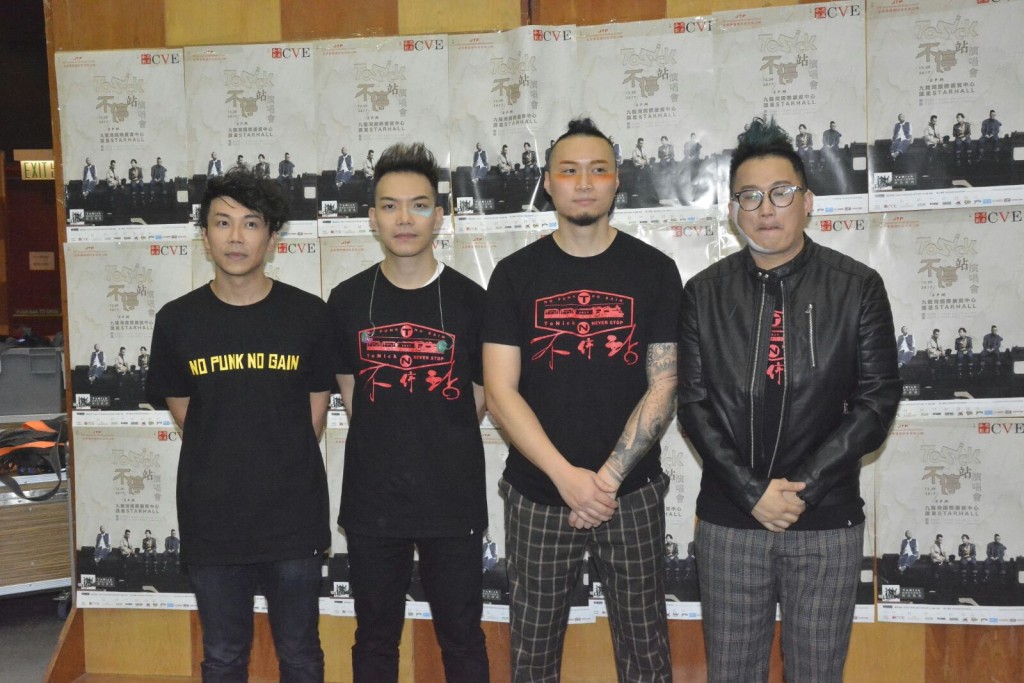 趙善恆(恆仔)、陳誦賢(Ryan)、葉晨曦、胡信希(小龜)。