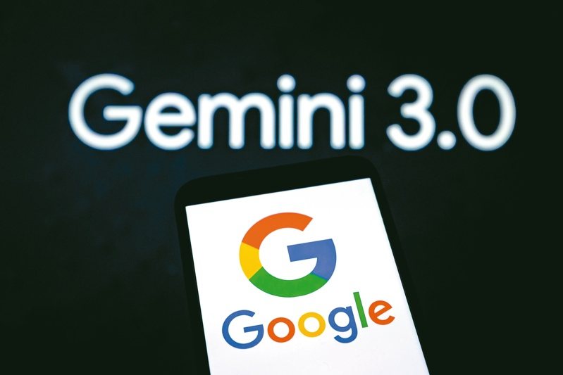 Google在11月發布人工智能模型Gemini 3。路透社 Google在11月發布人工智能模型Gemini 3。路透社