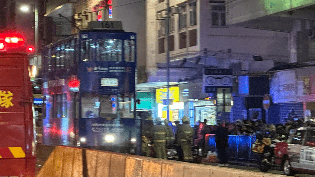 炮台山電車撞兩男女 均告輕傷送院