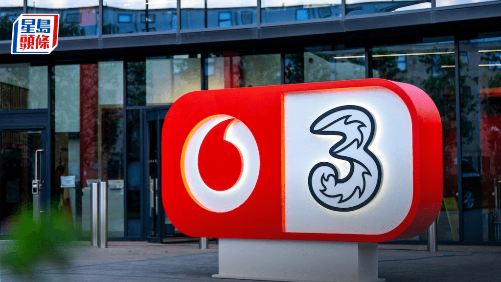 長和電訊業務CKHGT首季收益增15% 英國VodafoneThree出售倒數 收入按季受壓