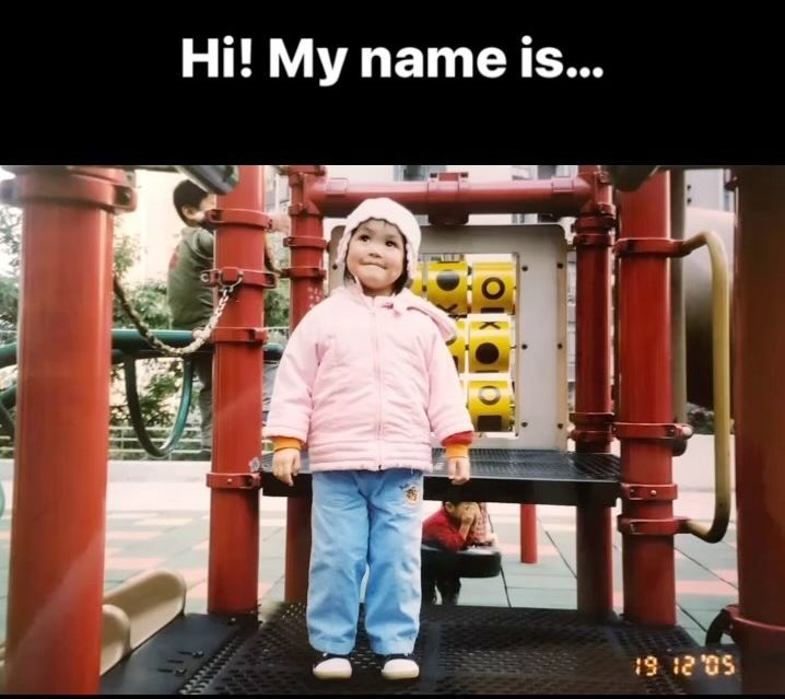 劉秀盈早前在社交網自揭已經改名。