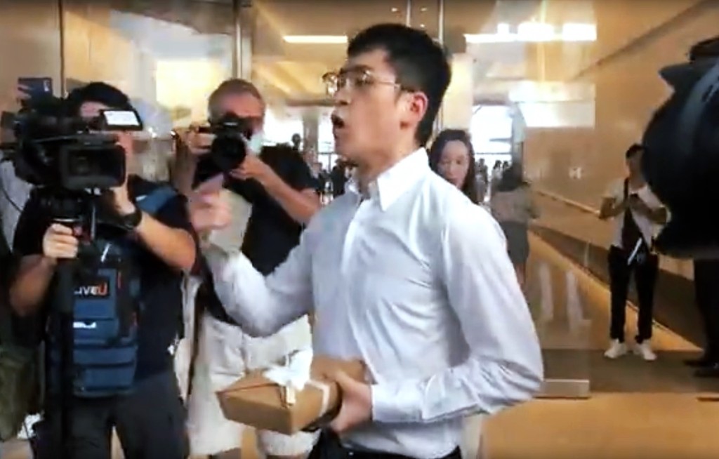 事主藺楠。資料圖片