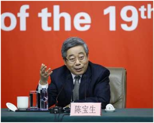 中國教育部長陳寶生。新華社圖片