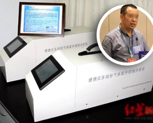 中國科學院合肥物質科學研究院院長劉建國。(網上圖片)