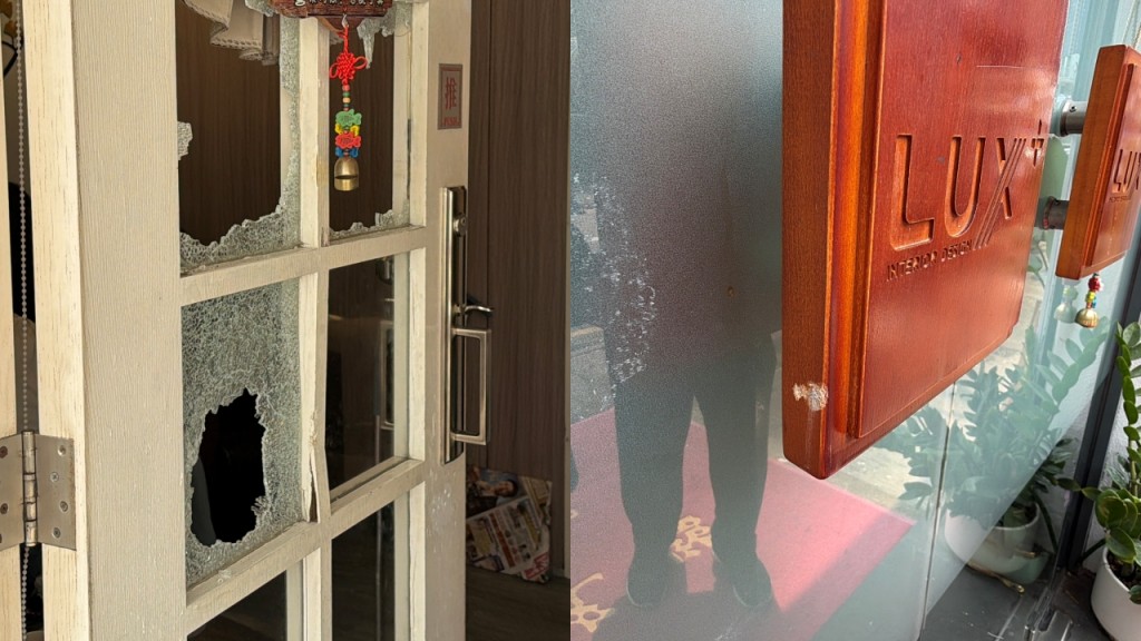 大圍兩間足浴店拒交保護費遭刑毀 反黑組追查拘31歲男