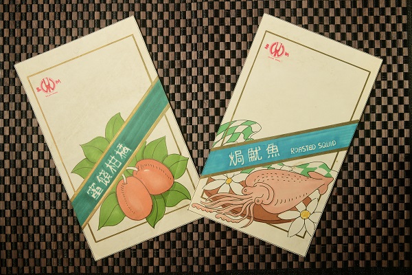 1970年的包裝手繪圖，至今保存得完整無缺，是最珍貴的寶物。