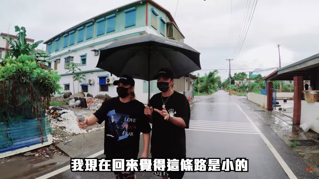 細個成日經過嘅小路，而家再行返，小豬都話有好多回憶呀!