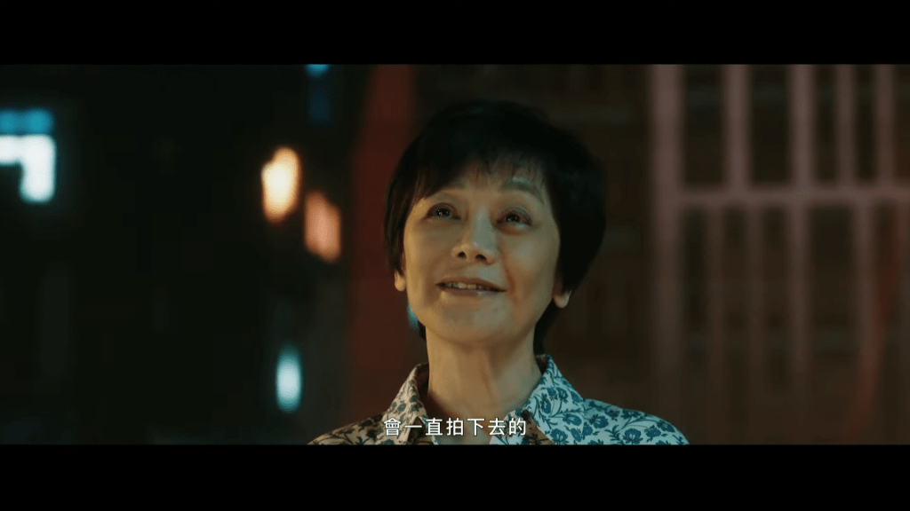 仲有張艾嘉。
