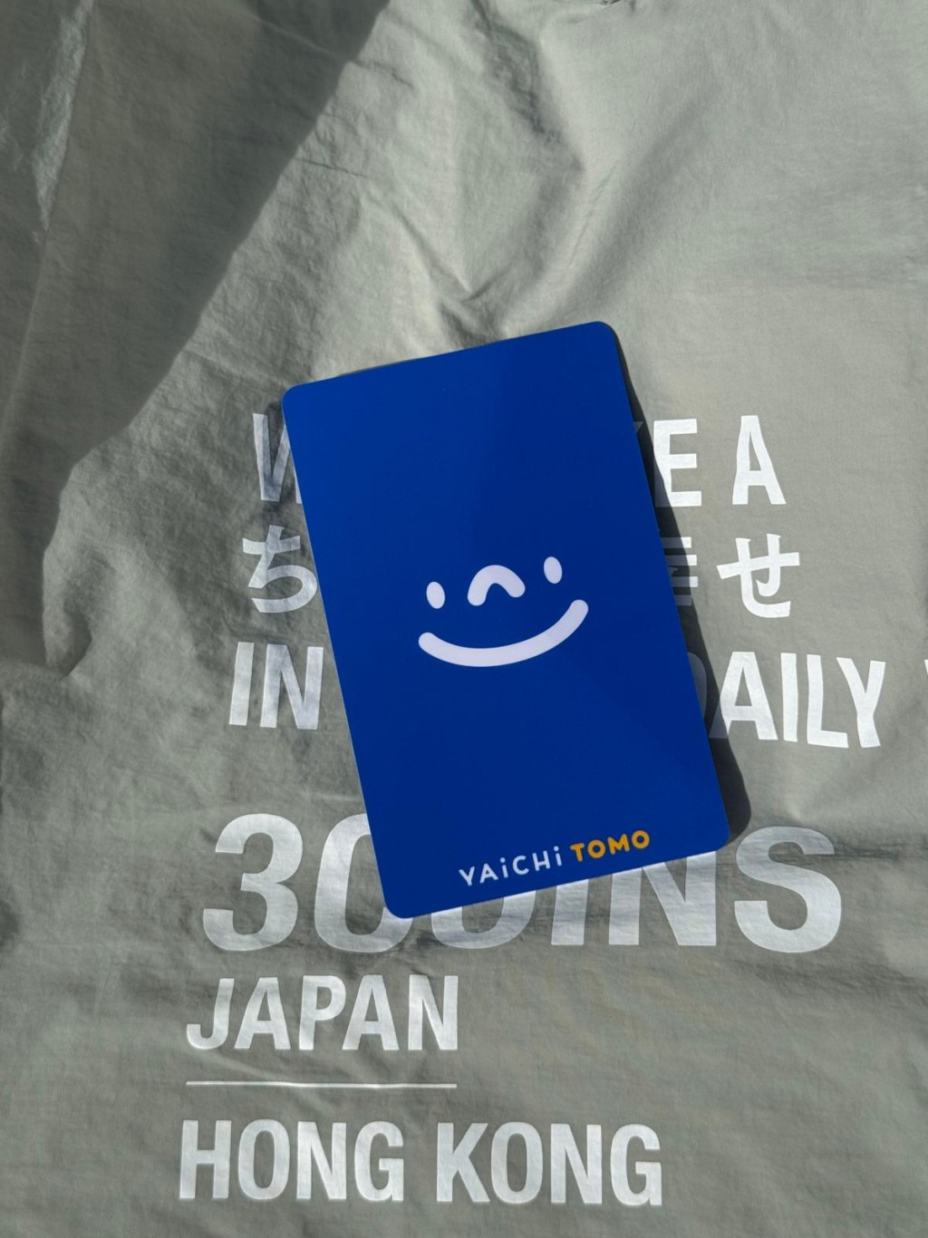 3COINS推出全新會員年費計劃 YAICHI TOMO（圖片來源：《親子王》）